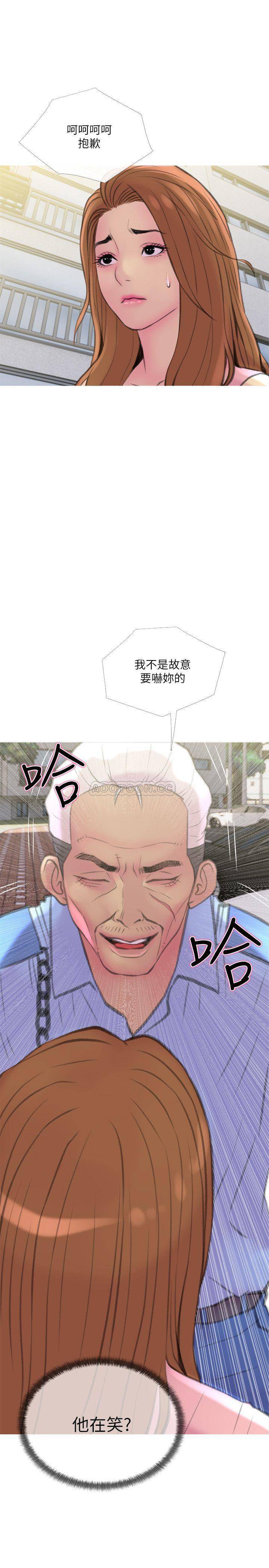 [韩国漫画] 主妇危机 剧情,熟女人妻,巨乳大奶#[30P]-28