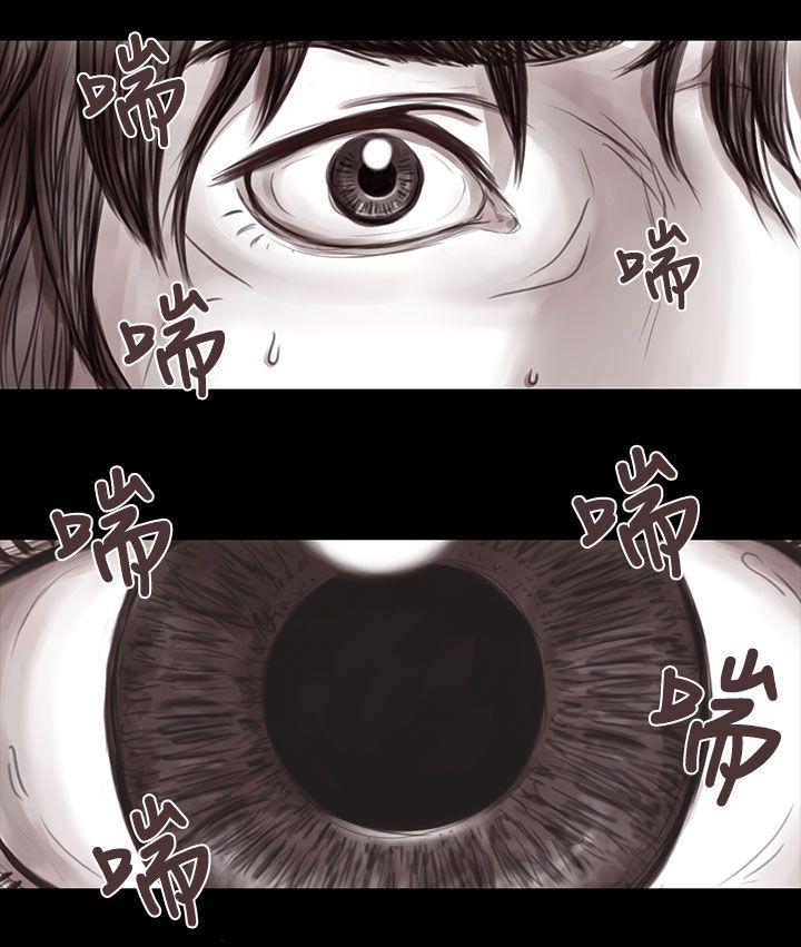 [韩国漫画] 残存 奇幻,巨乳大奶#[15P]-4