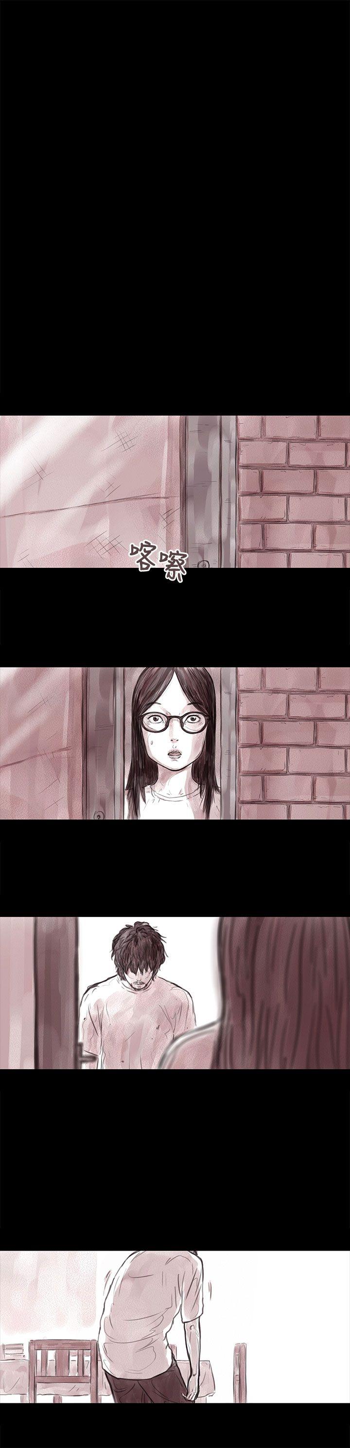 [韩国漫画] 残存 奇幻,巨乳大奶#[15P]-8