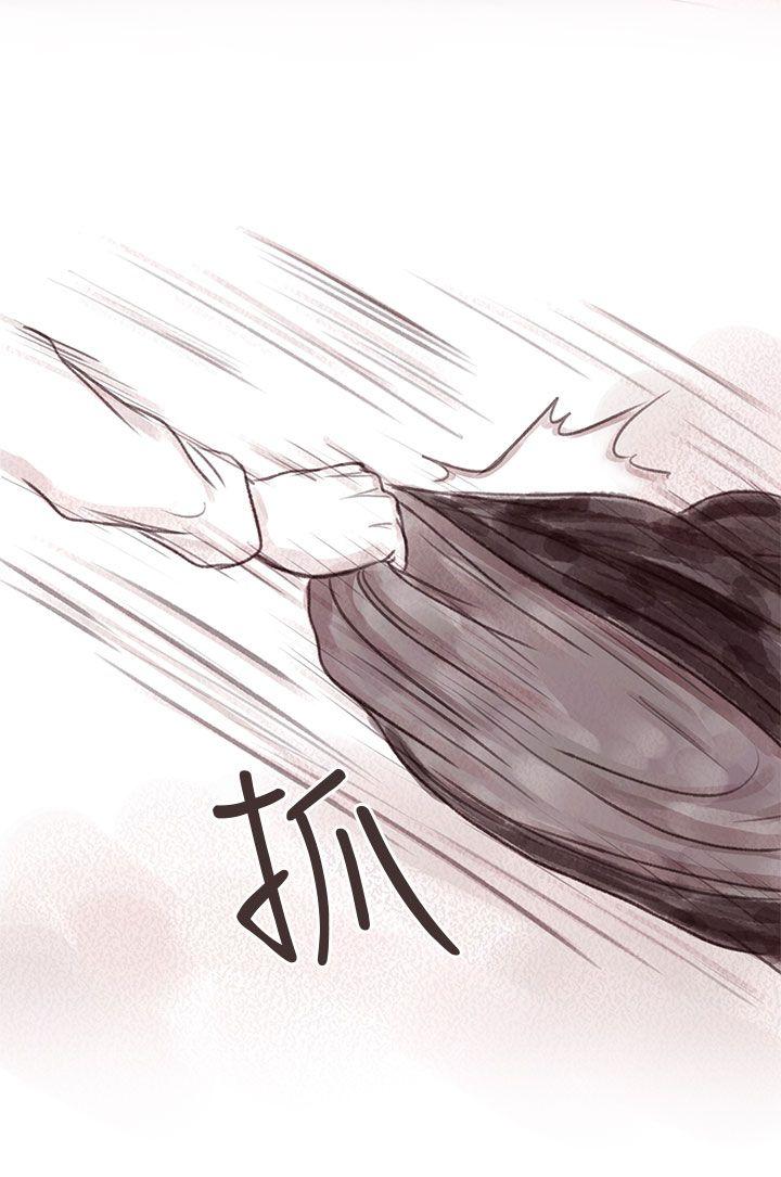 [韩国漫画] 残存 奇幻,巨乳大奶#[26P]-6