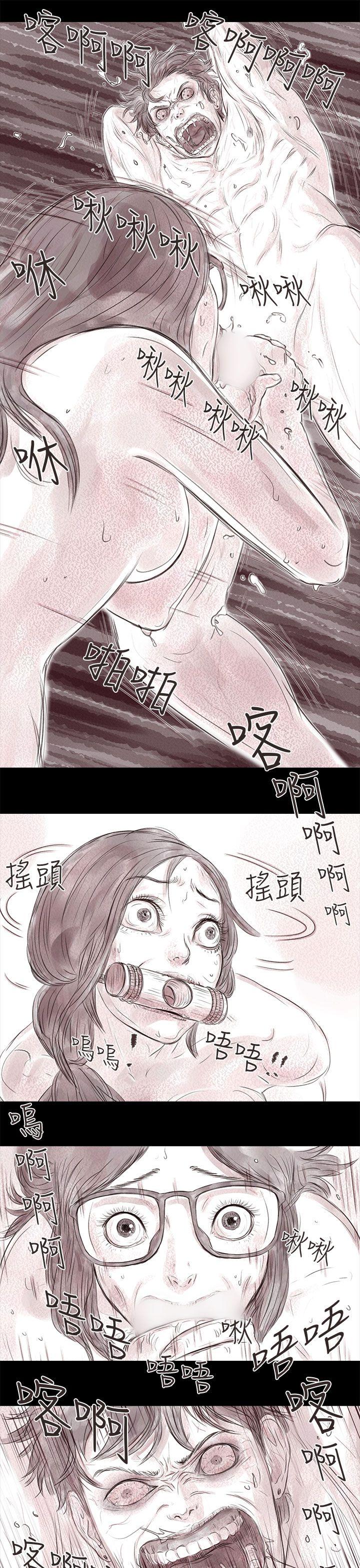 [韩国漫画] 残存 奇幻,巨乳大奶#[23P]-18