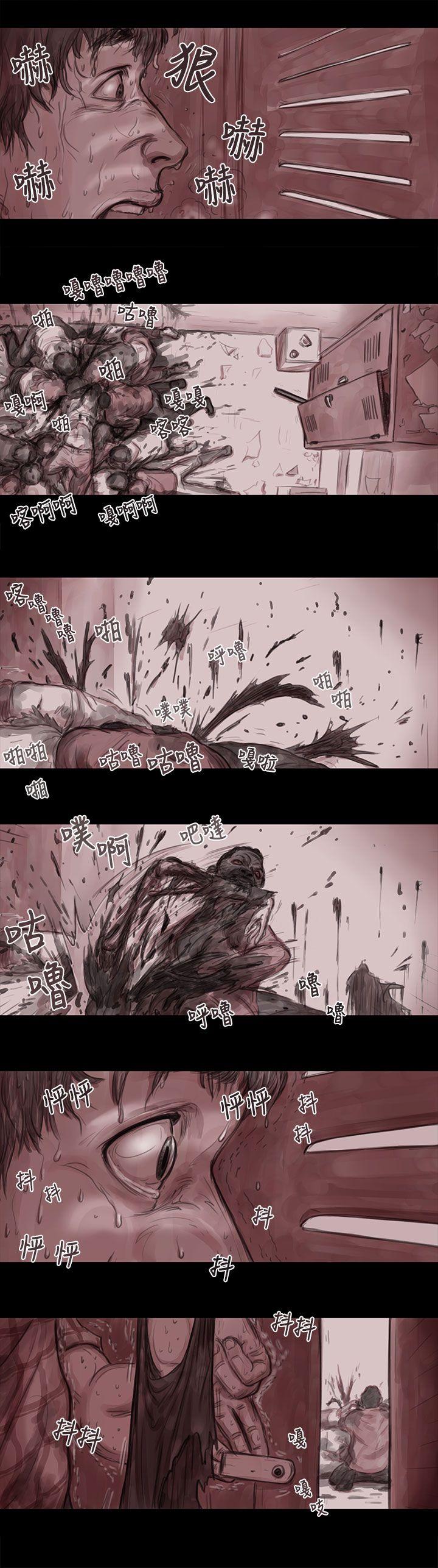 [韩国漫画] 残存 奇幻,巨乳大奶#[18P]-4