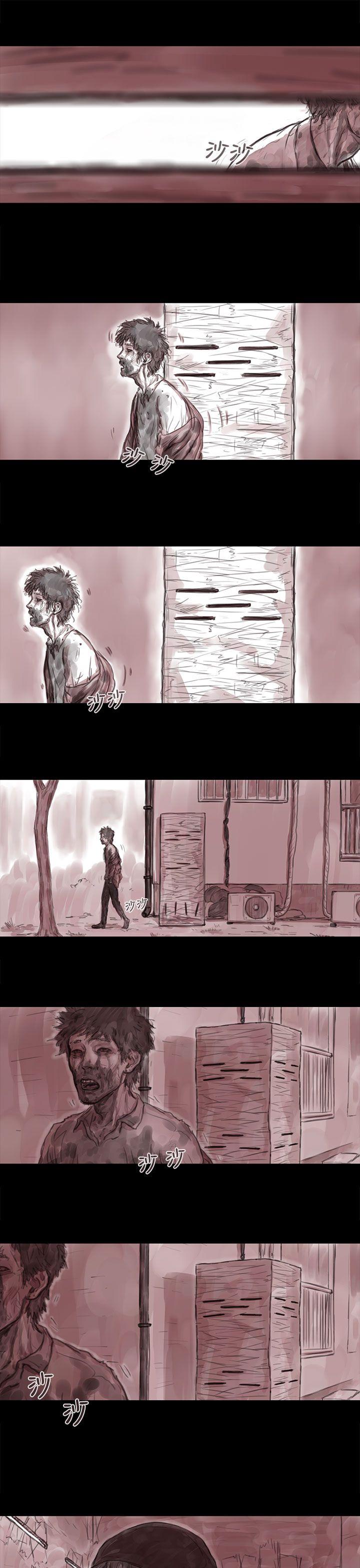 [韩国漫画] 残存 奇幻,巨乳大奶#[18P]-9