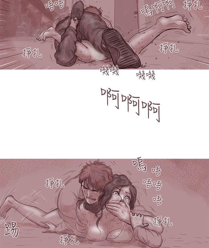 [韩国漫画] 残存 奇幻,巨乳大奶#[20P]-9