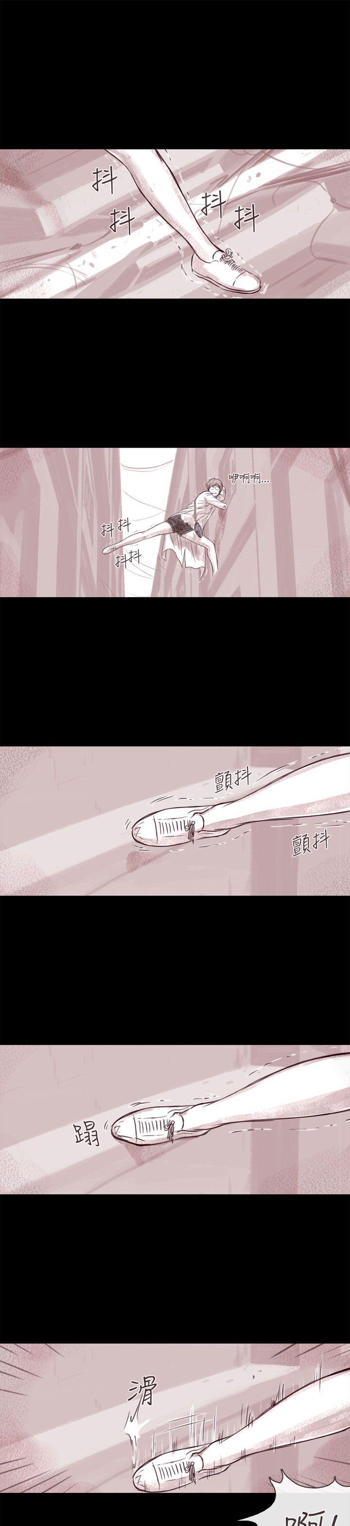 [韩国漫画] 残存 奇幻,巨乳大奶#[23P]-20