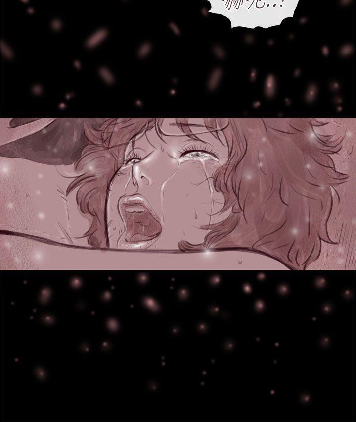 [韩国漫画] 残存 奇幻,巨乳大奶#[23P]-8
