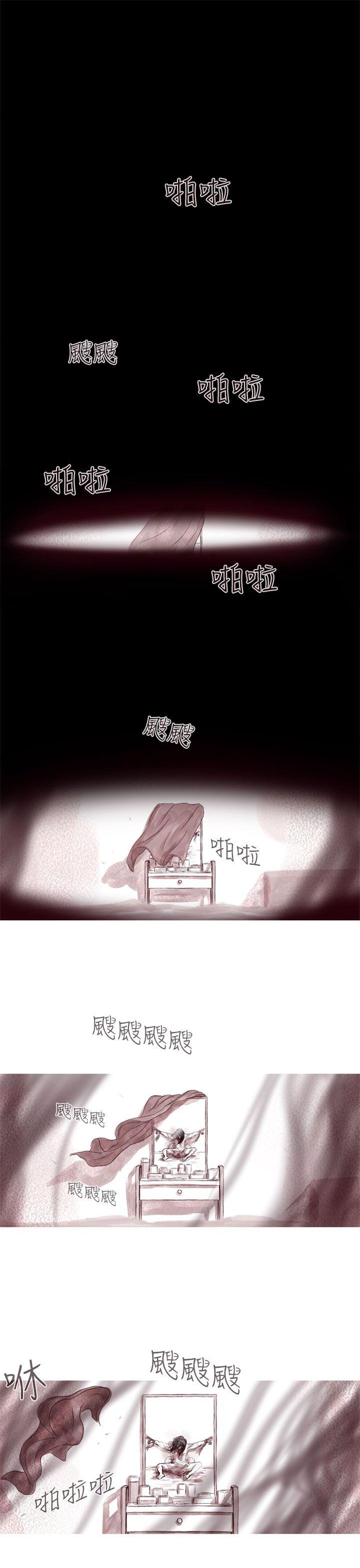 [韩国漫画] 残存 奇幻,巨乳大奶#[23P]-1