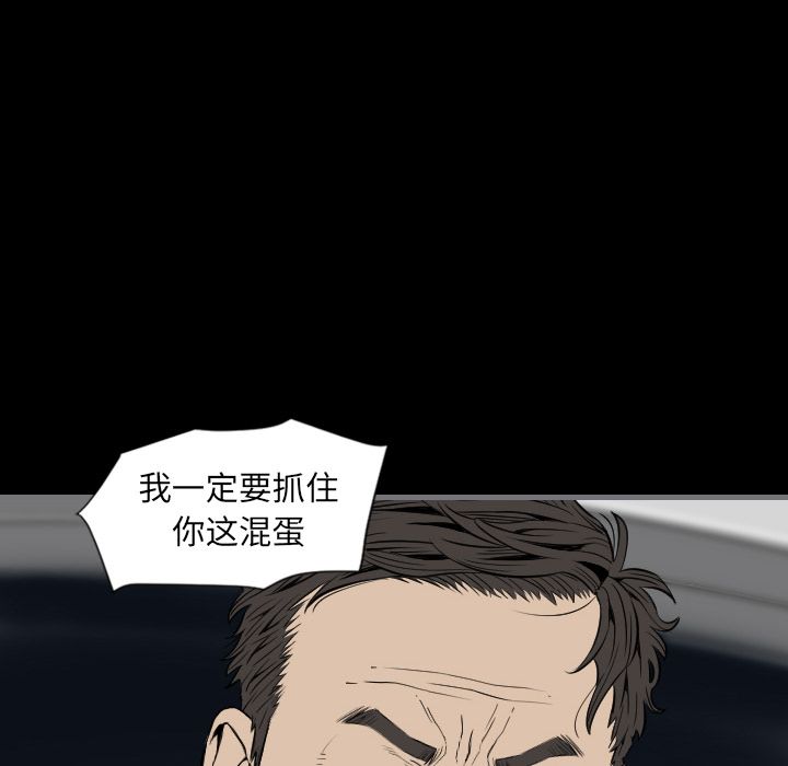 [韩国漫画] 最后的男人 奇幻,巨乳大奶#[113P]-62