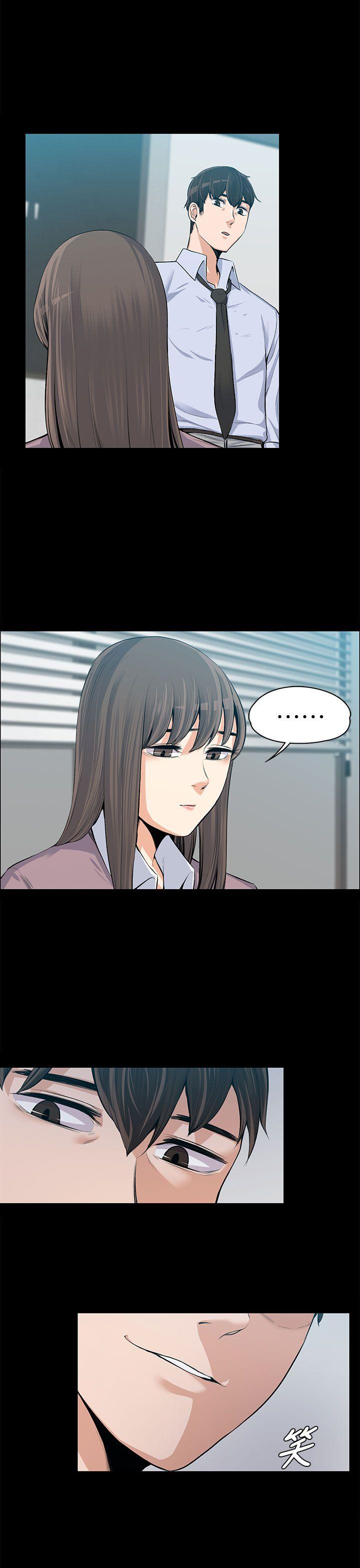 [韩国漫画] 上司的妻子 剧情,熟女人妻,巨乳大奶#[34P]-1