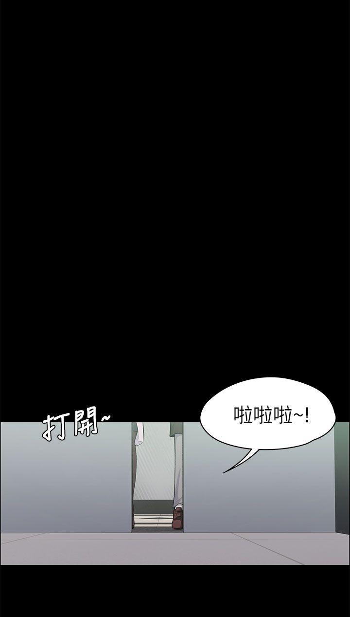 [韩国漫画] 上司的妻子 剧情,熟女人妻,巨乳大奶#[35P]-23