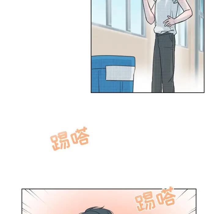 [韩国漫画] 心跳维他命 BL,女学生#[54P]-8
