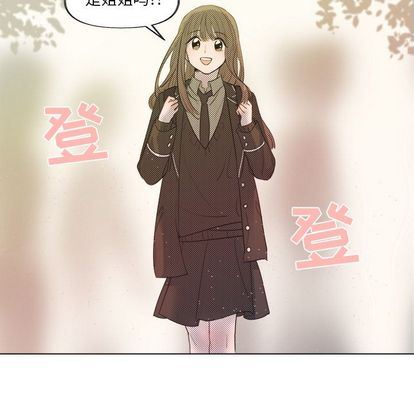 [韩国漫画] 心跳维他命 BL,女学生#[55P]-49