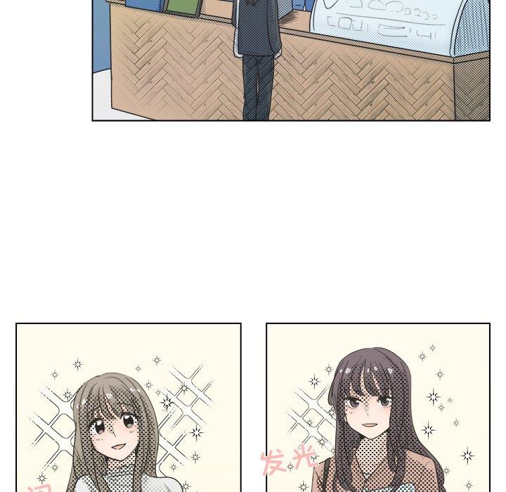 [韩国漫画] 心跳维他命 BL,女学生#[51P]-15