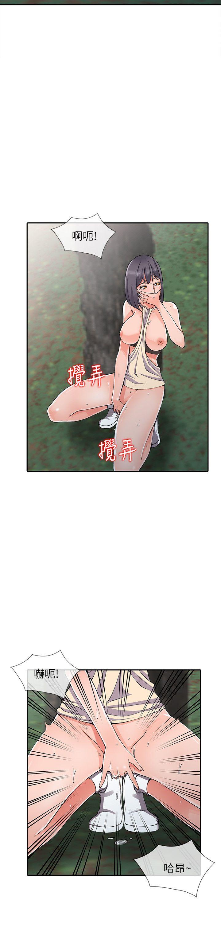 [韩国漫画] 异乡人:意外桃花源 爱情,熟女人妻,巨乳大奶#[29P]-13