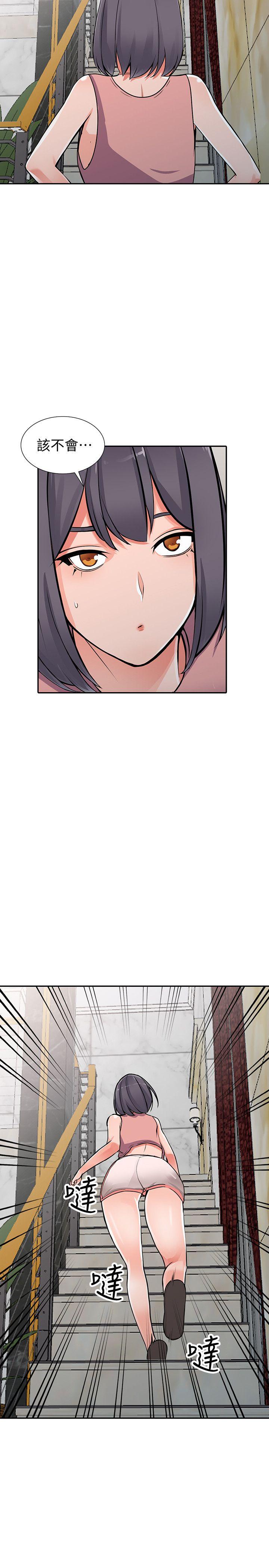[韩国漫画] 异乡人:意外桃花源 爱情,熟女人妻,巨乳大奶#[33P]-14