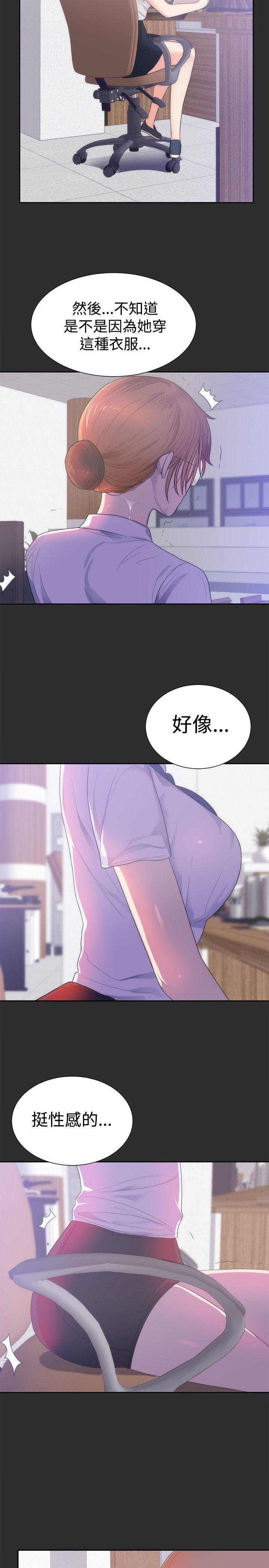 [韩国漫画] 性癖好 调教,巨乳大奶#[22P]-11