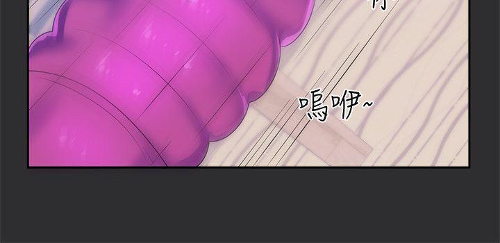 [韩国漫画] 性癖好 调教,巨乳大奶#[22P]-15
