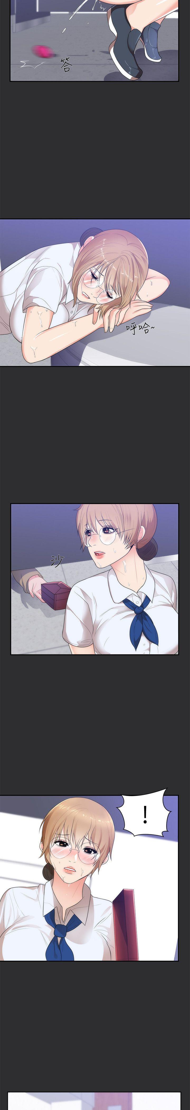 [韩国漫画] 性癖好 调教,巨乳大奶#[22P]-8