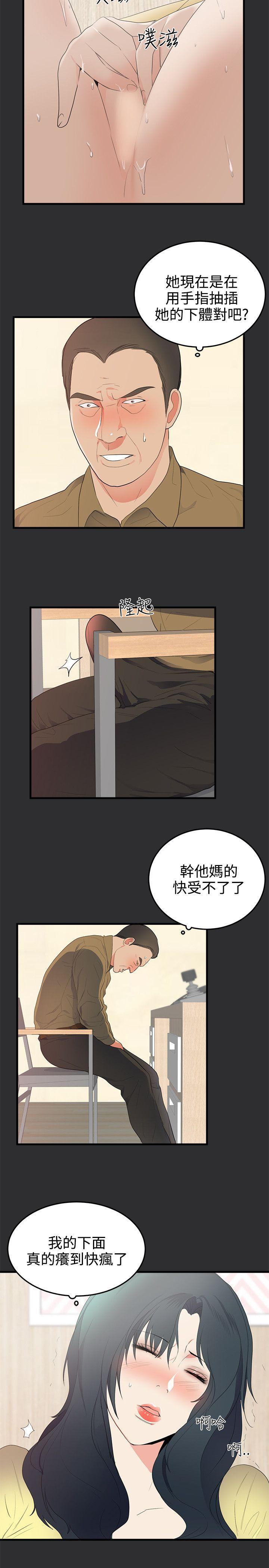 [韩国漫画] 性癖好 调教,巨乳大奶#[16P]-11