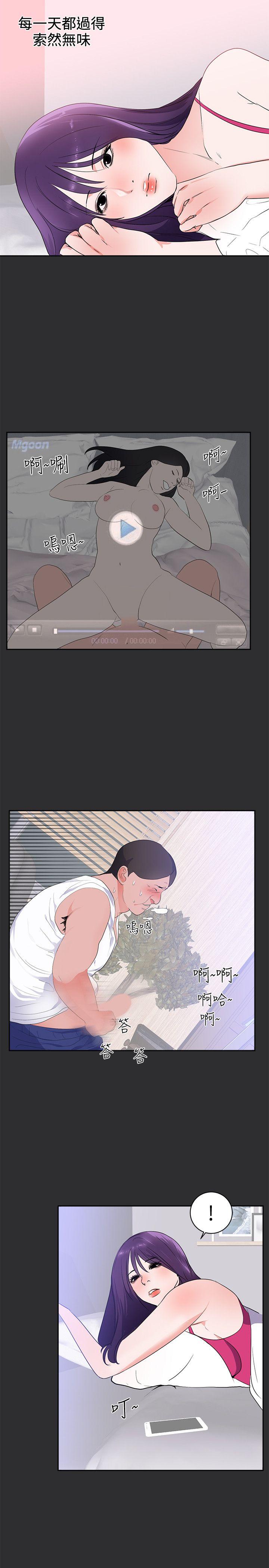 [韩国漫画] 性癖好 调教,巨乳大奶#[18P]-17