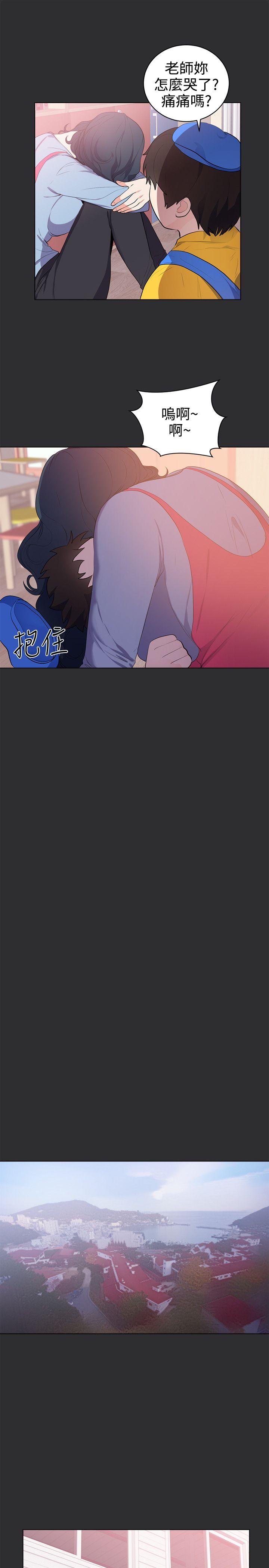 [韩国漫画] 性癖好 调教,巨乳大奶#[17P]-6