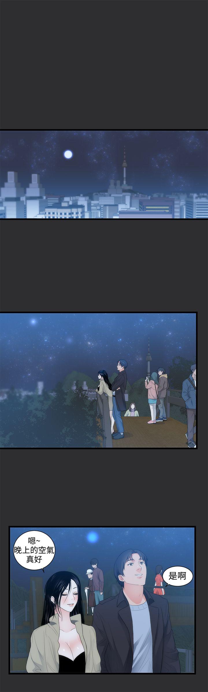 [韩国漫画] 性癖好 调教,巨乳大奶#[25P]-5