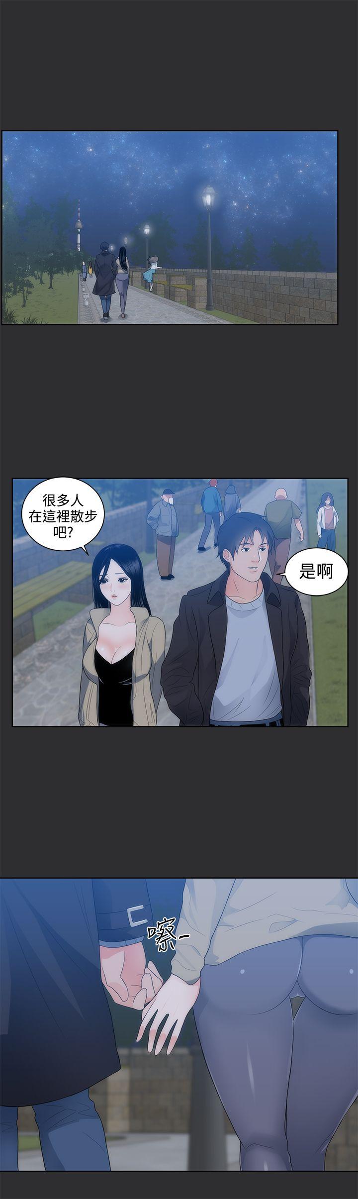 [韩国漫画] 性癖好 调教,巨乳大奶#[25P]-7