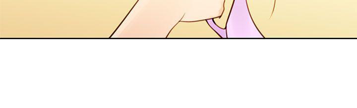 [韩国漫画] 祸乱 爱情,熟女人妻,巨乳大奶#[13P]-4