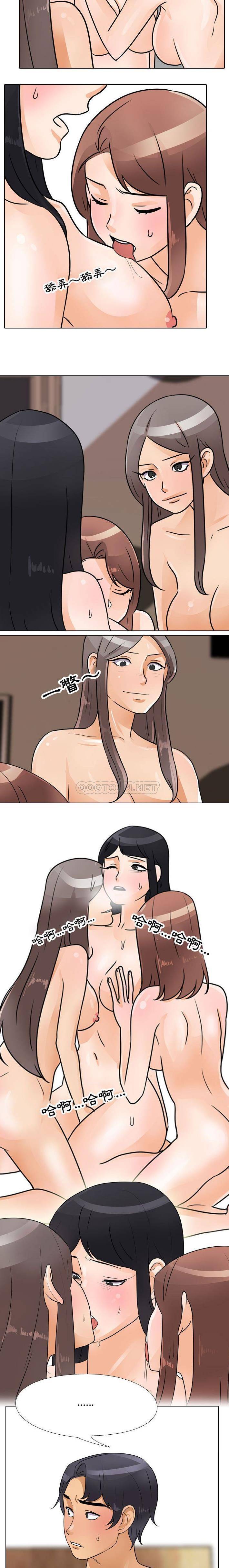 [韩国漫画] 鲁蛇模特儿 剧情,巨乳大奶#[16P]-8