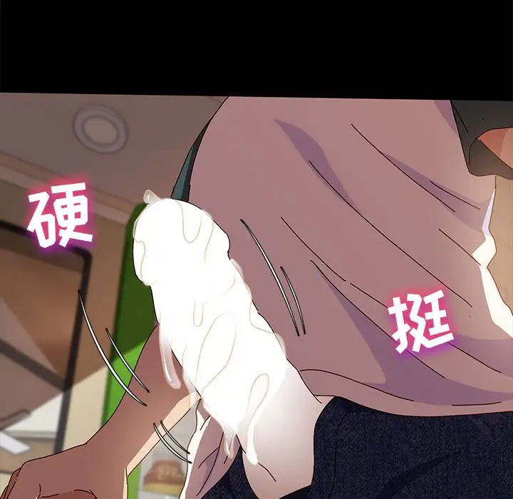 [韩国漫画] 鲁蛇模特儿 剧情,巨乳大奶#[153P]-85