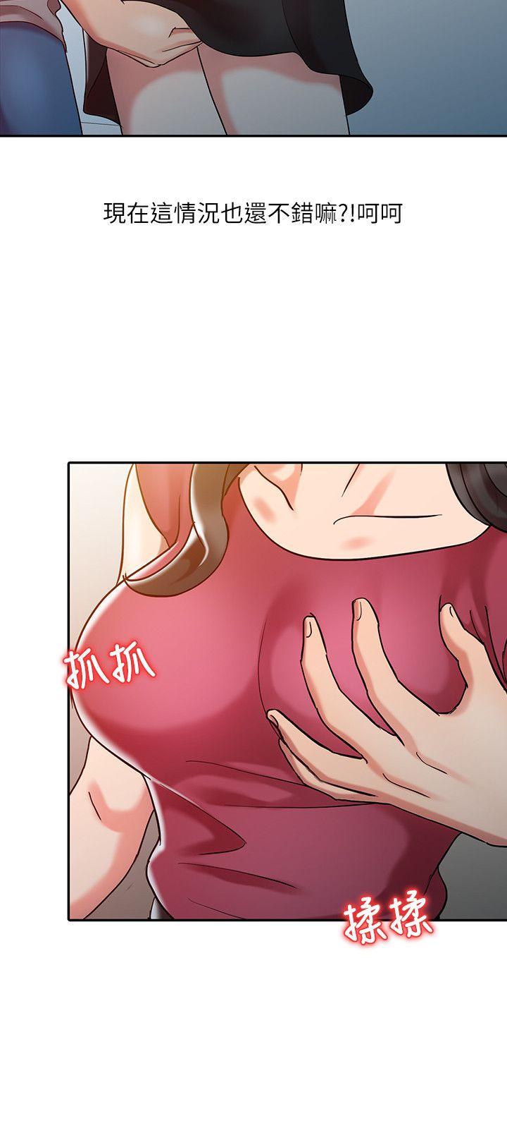[韩国漫画] 销魂之手 剧情,熟女人妻,巨乳大奶#[24P]-10