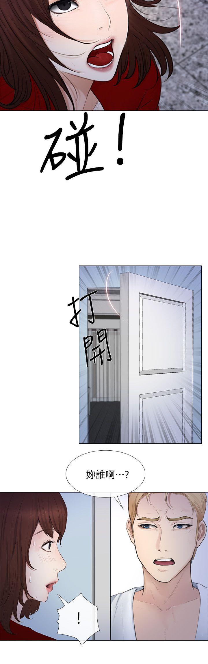 [韩国漫画] 人夫的悸动 爱情,熟女人妻,巨乳大奶#[31P]-19