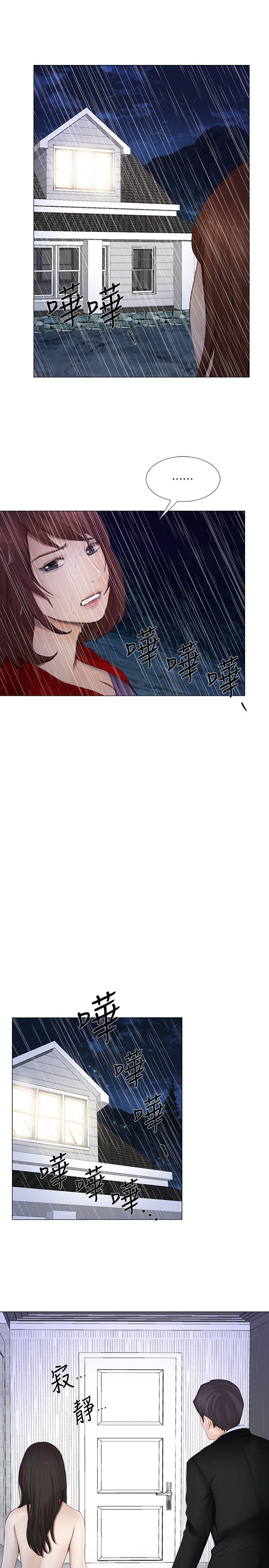 [韩国漫画] 人夫的悸动 爱情,熟女人妻,巨乳大奶#[31P]-22