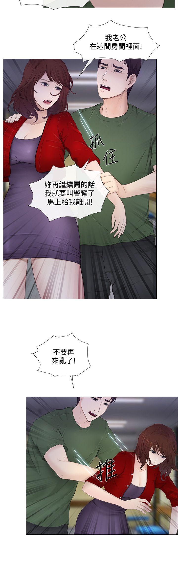 [韩国漫画] 人夫的悸动 爱情,熟女人妻,巨乳大奶#[31P]-27