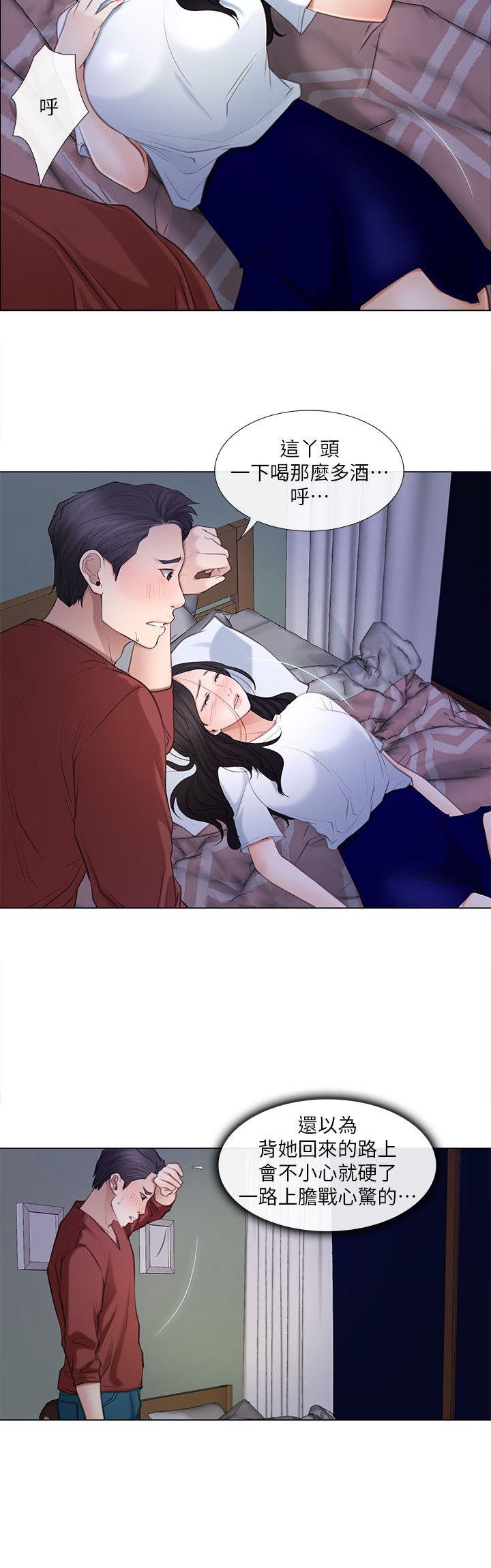 [韩国漫画] 人夫的悸动 爱情,熟女人妻,巨乳大奶#[24P]-11