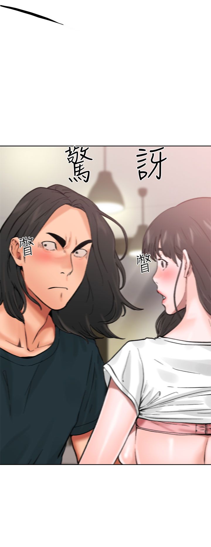 [韩国漫画] 解禁 剧情,巨乳大奶#[43P]-2