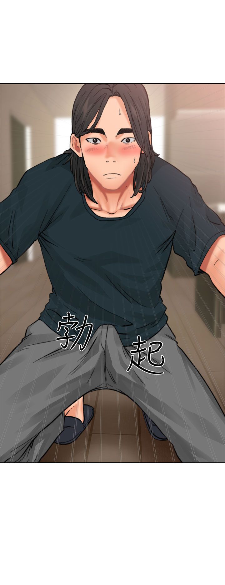 [韩国漫画] 解禁 剧情,巨乳大奶#[43P]-29