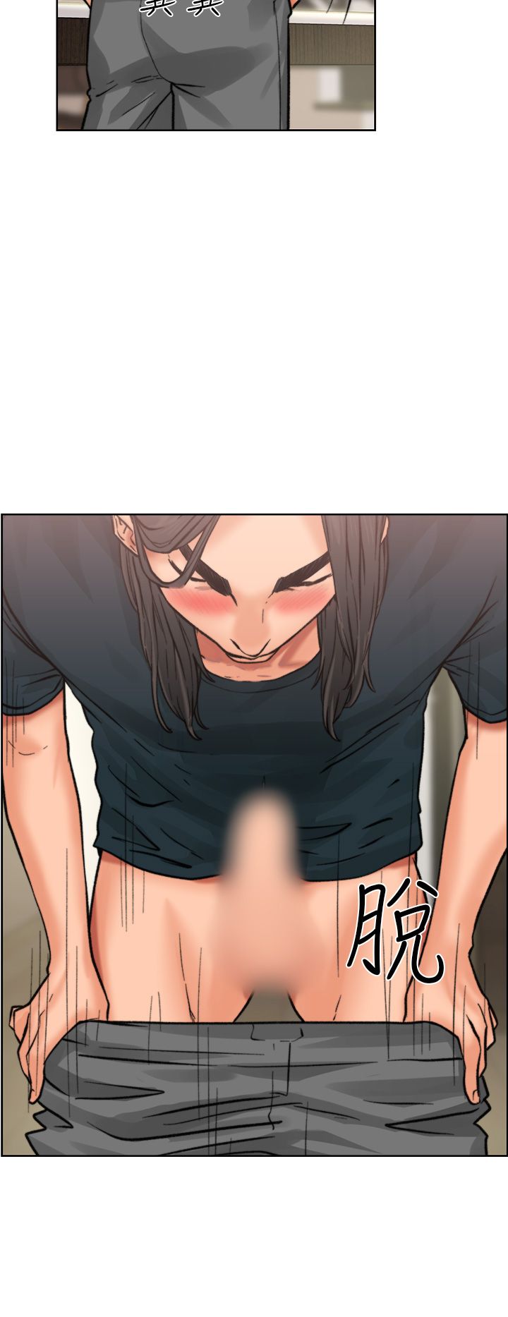 [韩国漫画] 解禁 剧情,巨乳大奶#[43P]-31