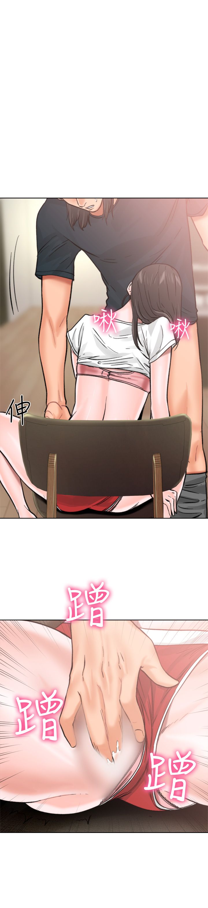 [韩国漫画] 解禁 剧情,巨乳大奶#[43P]-36