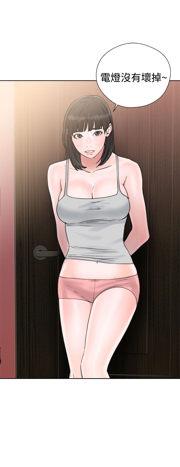 [韩国漫画] 解禁 剧情,巨乳大奶#[44P]-24
