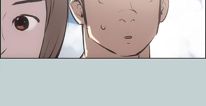 [韩国漫画] 愉快的旅行 剧情,巨乳大奶#[41P]-29