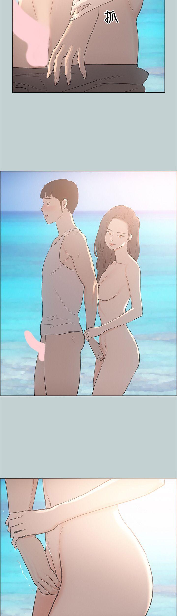 [韩国漫画] 愉快的旅行 剧情,巨乳大奶#[35P]-20