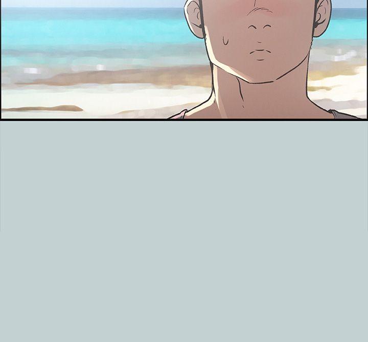 [韩国漫画] 愉快的旅行 剧情,巨乳大奶#[36P]-30