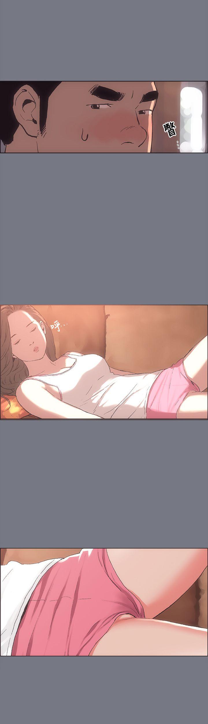 [韩国漫画] 愉快的旅行 剧情,巨乳大奶#[39P]-38