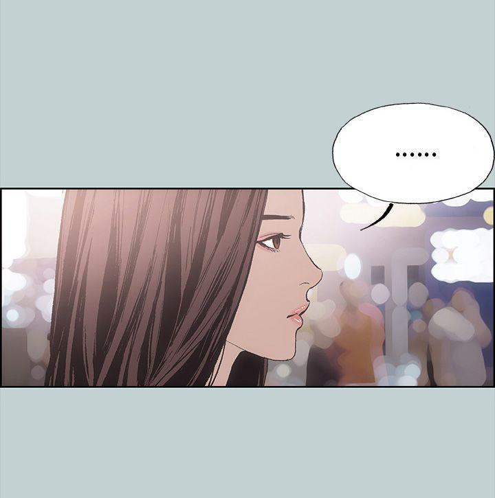 [韩国漫画] 愉快的旅行 剧情,巨乳大奶#[39P]-5