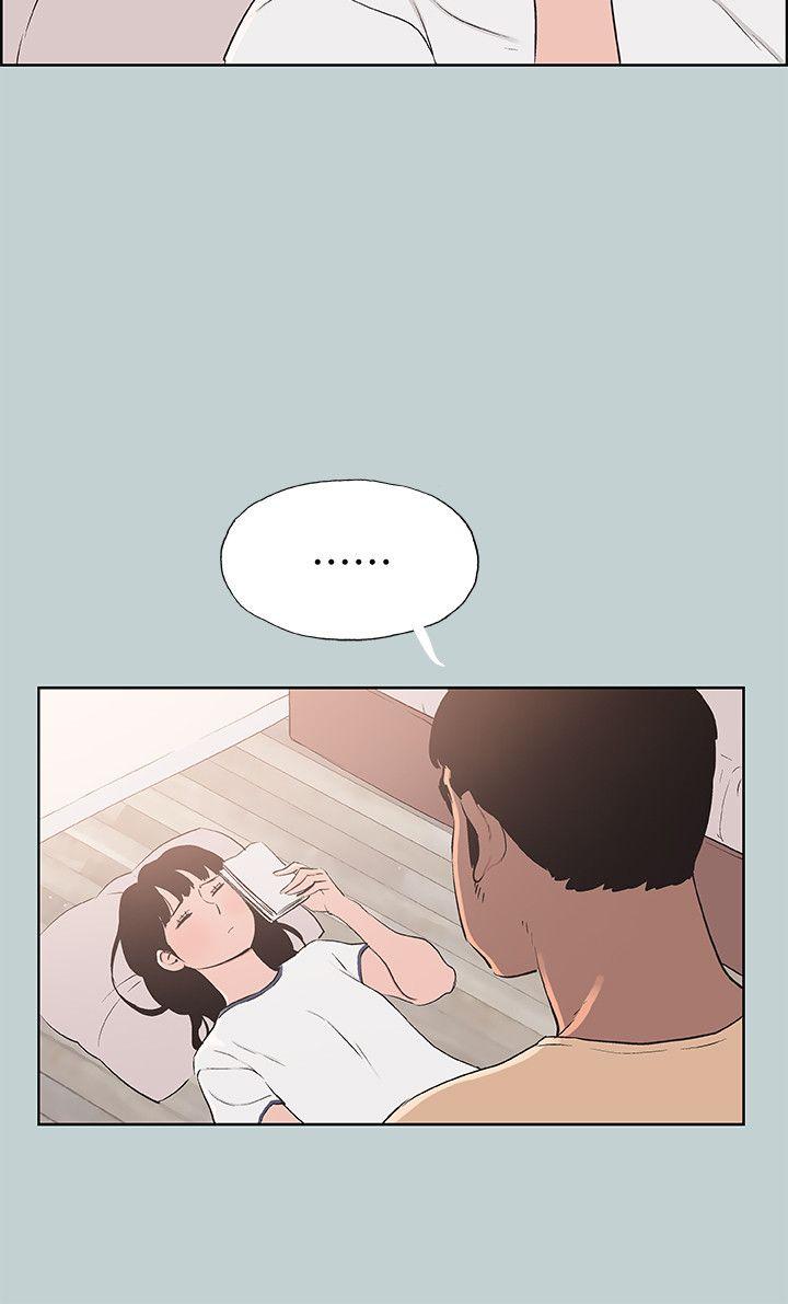 [韩国漫画] 愉快的旅行 剧情,巨乳大奶#[27P]-22
