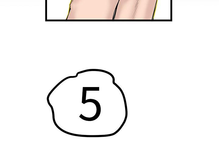 [韩国漫画] 想像狂热 爱情,巨乳大奶#[31P]-2