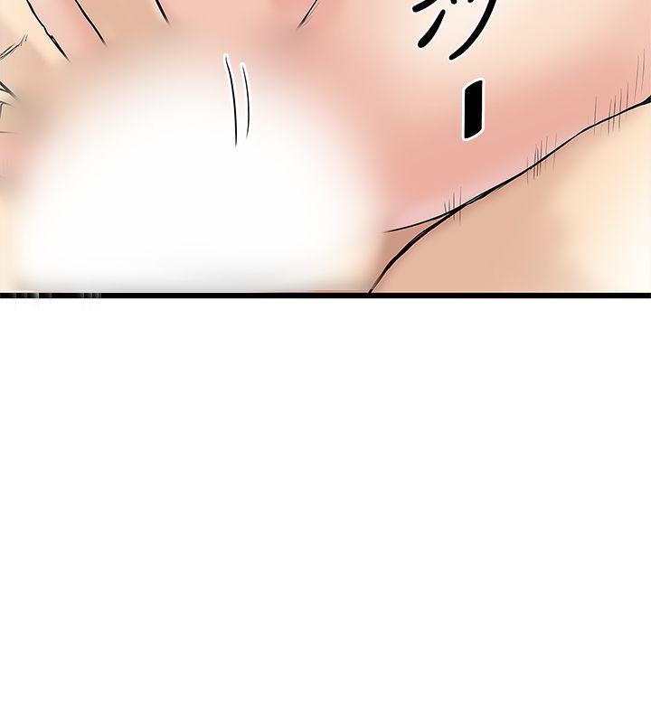 [韩国漫画] 想像狂热 爱情,巨乳大奶#[27P]-12
