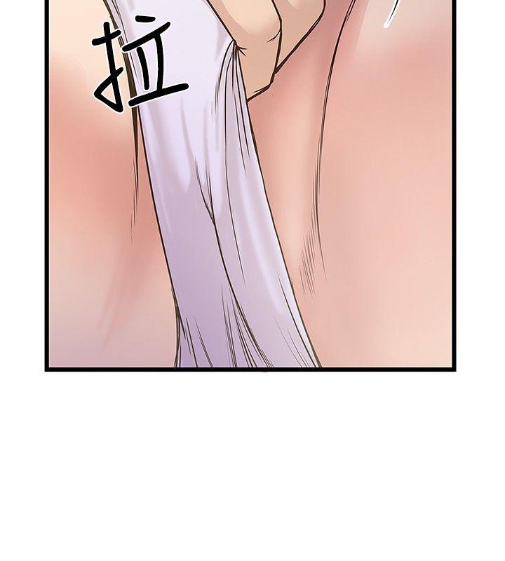 [韩国漫画] 想像狂热 爱情,巨乳大奶#[28P]-23