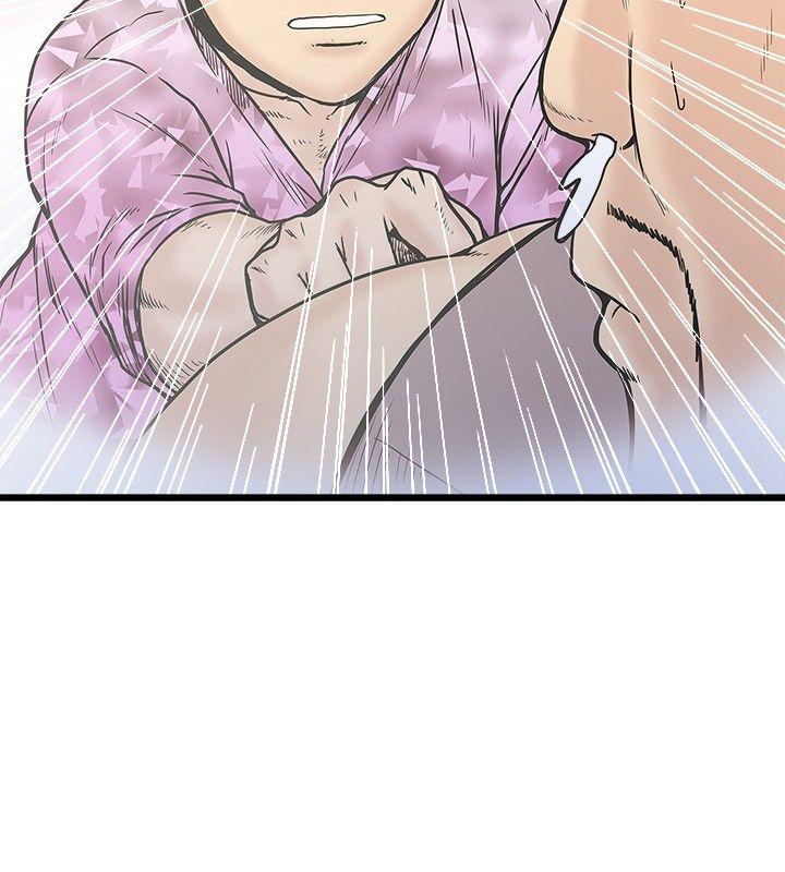 [韩国漫画] 想像狂热 爱情,巨乳大奶#[25P]-18